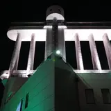 名古屋港総合案内所