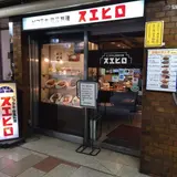 スエヒロ