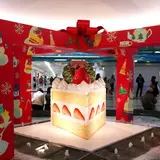 クリスタル広場