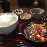 かかん 本格麻婆豆腐