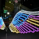 尾張一宮駅