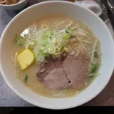大慶