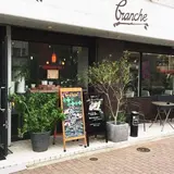 ブランシュ
