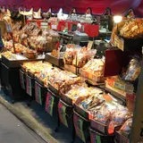 林田のおせんべい