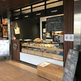 イアコッペ