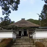 達身寺