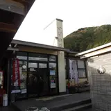 かどのの郷 喫茶軽食コーナー