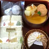 富士山ビュー特急スイーツプラン列車