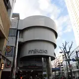 三笠ビル商店街協同組合