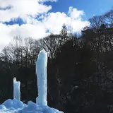 小斉の湯