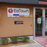 EaTown飛騨高山