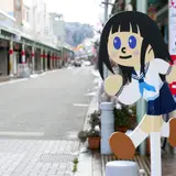 氷菓