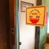 猫猫
