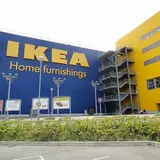 IKEA長久手