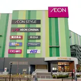 イオンモール長久手