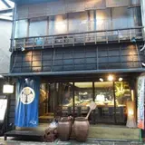 ぶらっ菜 本店
