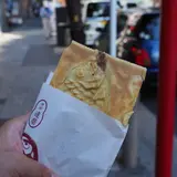 たいやき神田達磨 新橋店