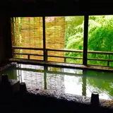 雲仙　福田屋