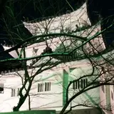 津城跡(天守)