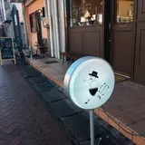 URAYASUmarkets