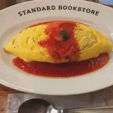【閉店】スタンダードブックストア心斎橋（STANDARD BOOKSTORE）