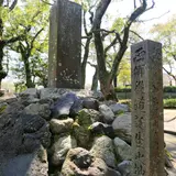 西郷隆盛誕生地の碑