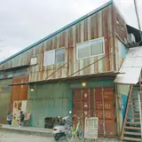 Cafe Soul Tree	 (カフェ・ソウルツリー)