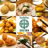 Tim Ho Wan