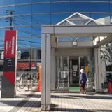 支援センターおひさま