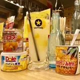 酒処あかり