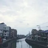 松の湯