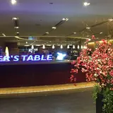 フライヤーズテーブル