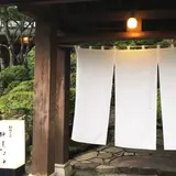伊豆のうみ