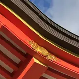 土佐稲荷神社