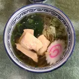 栄屋