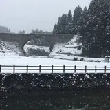 通潤橋