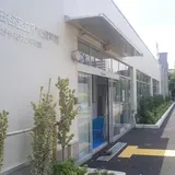 世田谷平和資料館