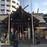 波除稲荷神社