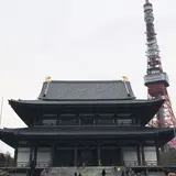 黒本尊