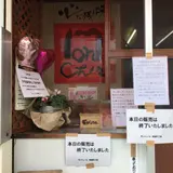 モンシェール 東陽町工場