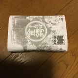 華