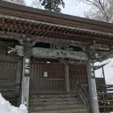 立石寺奥之院