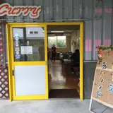 まごころ食堂 あいランド