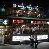 コ・チャンボクのチャカンカルビ 弘大店