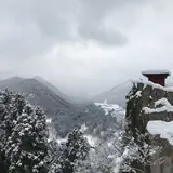 立石寺納経堂