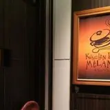 メランジュ