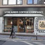 STREAMER COFFEE COMPANY 心斎橋