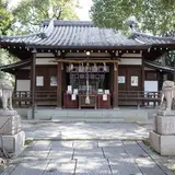 安居神社