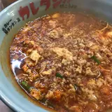 カレタン