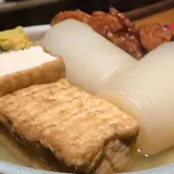 安兵衛